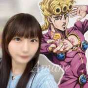 ヒメ日記 2026/04/07 18:01 投稿 あまね ラブリップ大宮店