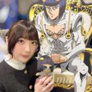 ヒメ日記 2025/06/28 19:05 投稿 あまね ラブリップ所沢