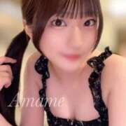 ヒメ日記 2025/11/27 20:01 投稿 あまね ラブリップ所沢