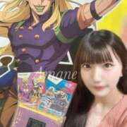 ヒメ日記 2026/03/21 20:02 投稿 あまね ラブリップ川越