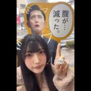 ヒメ日記 2026/04/03 23:31 投稿 あまね ラブリップ川越