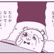 ヒメ日記 2025/08/10 10:30 投稿 あまね ラズベリードール