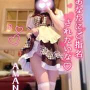 ヒメ日記 2025/10/31 10:28 投稿 あまね ラズベリードール