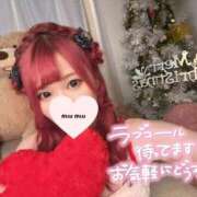 ヒメ日記 2025/12/09 10:28 投稿 あまね ラズベリードール