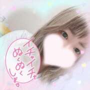 ヒメ日記 2024/12/30 12:24 投稿 なつめ ダンシングおっぱいTEAM爆