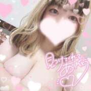 ヒメ日記 2024/12/31 23:14 投稿 なつめ ダンシングおっぱいTEAM爆