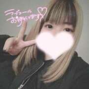 ヒメ日記 2025/01/06 09:14 投稿 なつめ ダンシングおっぱいTEAM爆