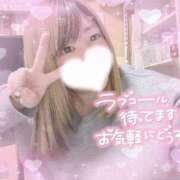 ヒメ日記 2025/02/08 13:47 投稿 なつめ ダンシングおっぱいTEAM爆