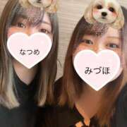 ヒメ日記 2025/04/15 18:41 投稿 なつめ ダンシングおっぱいTEAM爆