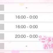 ヒメ日記 2025/05/02 12:27 投稿 なつめ ダンシングおっぱいTEAM爆