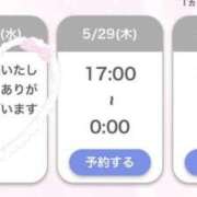 ヒメ日記 2025/05/28 20:17 投稿 なつめ ダンシングおっぱいTEAM爆