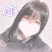 ヒメ日記 2025/12/09 09:17 投稿 なつめ ダンシングおっぱいTEAM爆