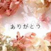 ヒメ日記 2024/10/14 01:15 投稿 なな 鹿児島ちゃんこ 薩摩川内店