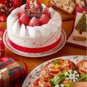 ヒメ日記 2024/12/25 13:15 投稿 なな 鹿児島ちゃんこ 薩摩川内店