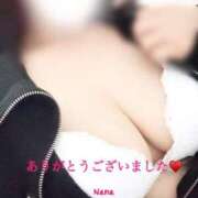 ヒメ日記 2025/01/04 00:21 投稿 なな 鹿児島ちゃんこ 薩摩川内店