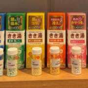 ヒメ日記 2025/01/29 19:15 投稿 なな 鹿児島ちゃんこ 薩摩川内店