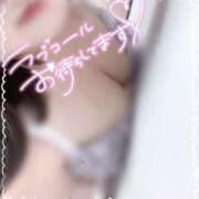 ヒメ日記 2025/02/07 08:15 投稿 なな 鹿児島ちゃんこ 薩摩川内店