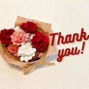 ヒメ日記 2025/12/27 01:50 投稿 なな 鹿児島ちゃんこ 薩摩川内店