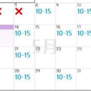 ヒメ日記 2025/05/13 13:04 投稿 まや クラブハウスシェル