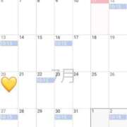 ヒメ日記 2025/07/16 22:37 投稿 まや クラブハウスシェル