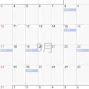 ヒメ日記 2025/07/30 17:50 投稿 まや クラブハウスシェル