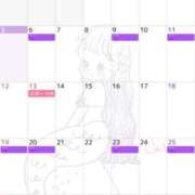 ヒメ日記 2025/10/06 08:30 投稿 みずき エピセレクション