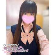 ヒメ日記 2025/06/05 11:36 投稿 ゆきな 秋葉原ハンドメイド