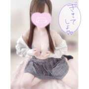 ヒメ日記 2025/12/07 11:37 投稿 ゆきな 秋葉原ハンドメイド