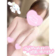 ゆきな おはよん〜😚💗 秋葉原ハンドメイド