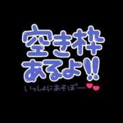 ヒメ日記 2023/11/07 21:54 投稿 滝澤 りこ 30代40代50代と遊ぶなら博多人妻専科24時