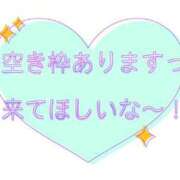 ヒメ日記 2024/01/02 19:17 投稿 滝澤 りこ 30代40代50代と遊ぶなら博多人妻専科24時