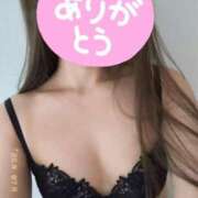 ヒメ日記 2025/07/11 05:27 投稿 滝澤 りこ 30代40代50代と遊ぶなら博多人妻専科24時