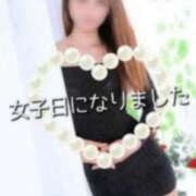 ヒメ日記 2025/09/16 18:34 投稿 滝澤 りこ 30代40代50代と遊ぶなら博多人妻専科24時