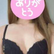 ヒメ日記 2025/10/30 05:29 投稿 滝澤 りこ 30代40代50代と遊ぶなら博多人妻専科24時