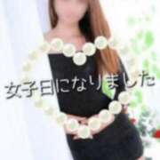 ヒメ日記 2025/11/08 15:18 投稿 滝澤 りこ 30代40代50代と遊ぶなら博多人妻専科24時