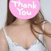 ヒメ日記 2025/12/31 11:41 投稿 滝澤 りこ 30代40代50代と遊ぶなら博多人妻専科24時