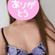 ヒメ日記 2026/02/15 20:45 投稿 滝澤 りこ 30代40代50代と遊ぶなら博多人妻専科24時