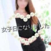 滝澤 りこ お休みします 30代40代50代と遊ぶなら博多人妻専科24時