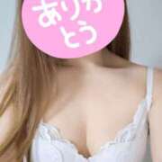 ヒメ日記 2026/08/10 18:30 投稿 滝澤 りこ 30代40代50代と遊ぶなら博多人妻専科24時