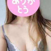 ヒメ日記 2026/08/12 09:09 投稿 滝澤 りこ 30代40代50代と遊ぶなら博多人妻専科24時