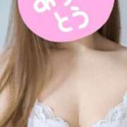 ヒメ日記 2026/09/29 19:44 投稿 滝澤 りこ 30代40代50代と遊ぶなら博多人妻専科24時
