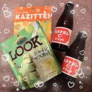 ヒメ日記 2025/09/16 10:47 投稿 レイコ Wonder7 (ワンダー7)