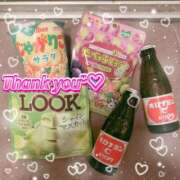 ヒメ日記 2025/09/29 10:10 投稿 レイコ Wonder7 (ワンダー7)