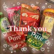 ヒメ日記 2025/09/29 11:26 投稿 レイコ Wonder7 (ワンダー7)