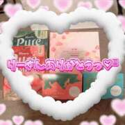 ヒメ日記 2025/10/16 10:32 投稿 レイコ Wonder7 (ワンダー7)