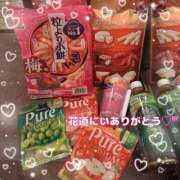 ヒメ日記 2025/10/24 06:00 投稿 レイコ Wonder7 (ワンダー7)