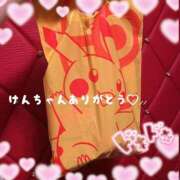 ヒメ日記 2025/11/09 09:39 投稿 レイコ Wonder7 (ワンダー7)