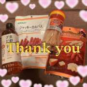 ヒメ日記 2025/11/11 10:49 投稿 レイコ Wonder7 (ワンダー7)