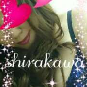 ヒメ日記 2025/11/14 13:48 投稿 白河【しらかわ】 丸妻 西船橋店