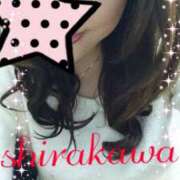 ヒメ日記 2025/11/22 13:34 投稿 白河【しらかわ】 丸妻 西船橋店